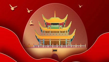喜迎國慶|博科集團熱烈慶祝祖國74華誕